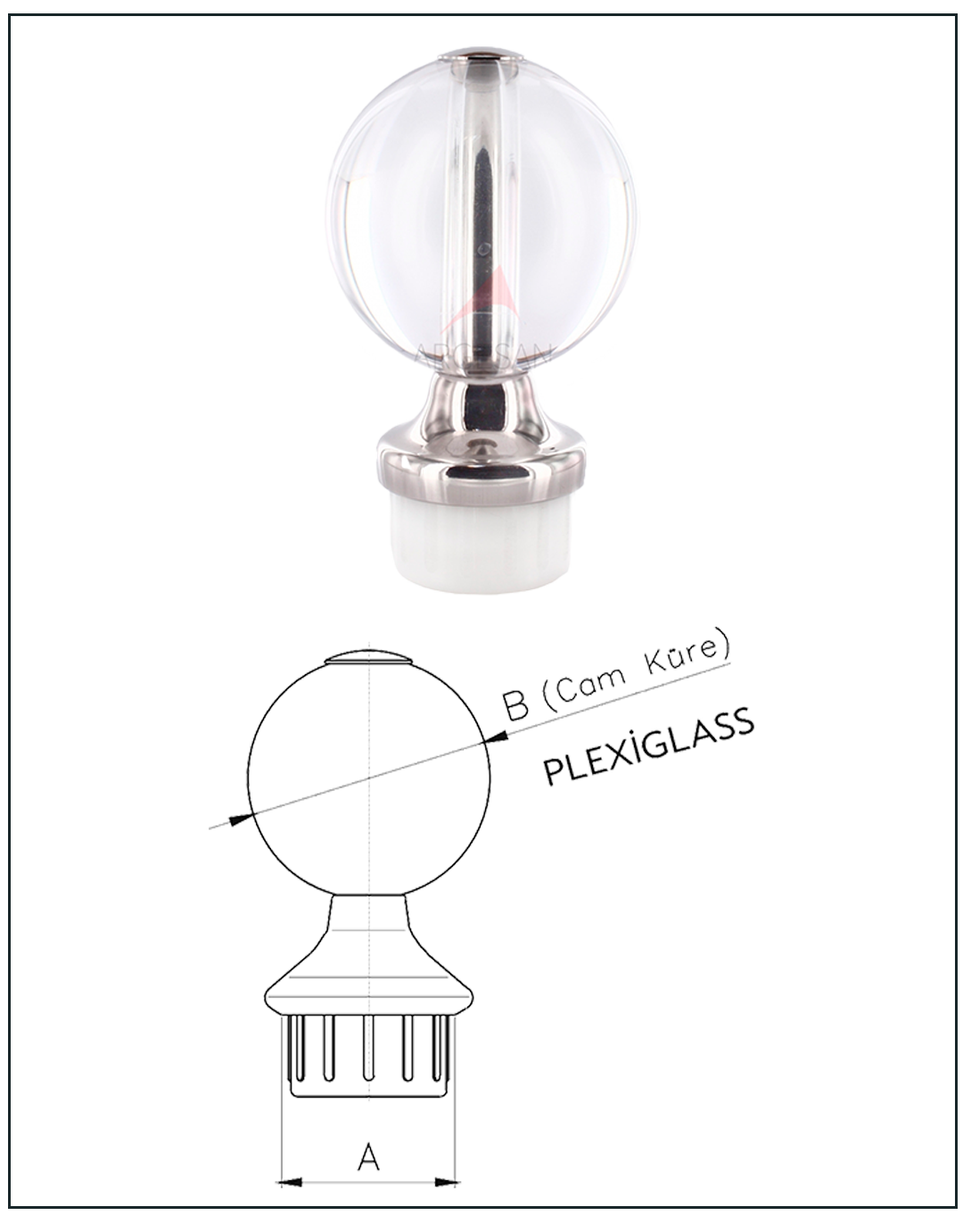 Шар декоративный PDB